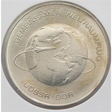 DDR 10 Mark 1978 - Weltraumflug*