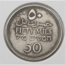 Palästina 50 Mils 1935*