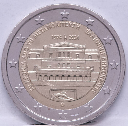 Griechenland 2 Euro 2024 - Demokratie - unc