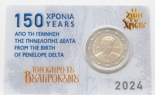 Griechenland 2 Euro 2024 - Penelope Delta - BU Coincard #3